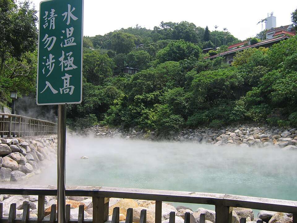 The steaming Thermal Valley at Beitou